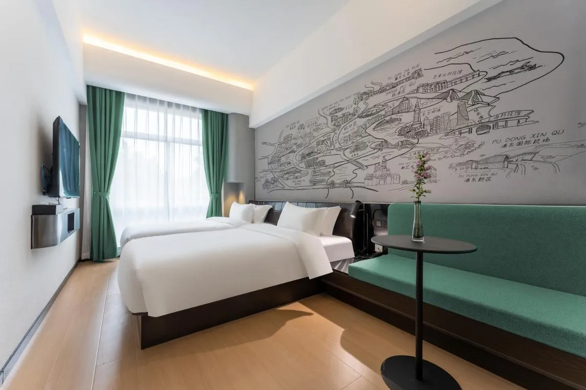Image 5 of Shanghai Pudong Xiangguo Hotel