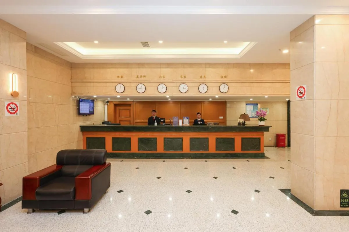 Image 5 of Shanghai YUHANG Hotel