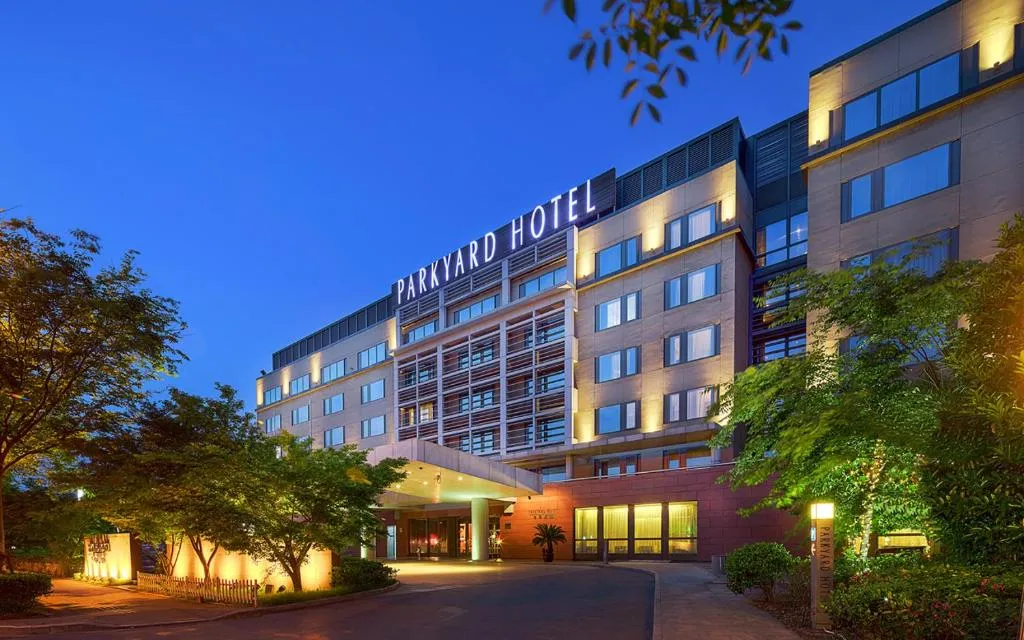 Image of Shanghai Zhangjiang Parkyard Hotel – Free shuttle bus from the New International Expo Center during the exhibition