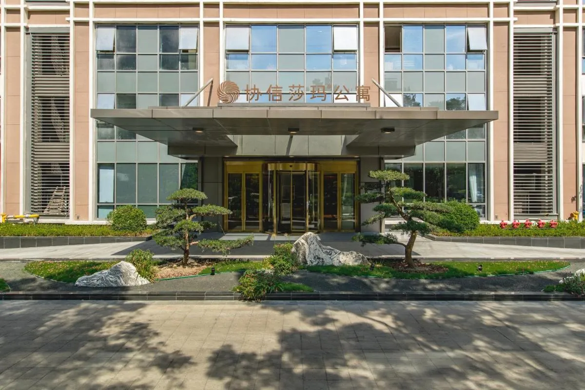 Image 5 of Sincere Residence Changfeng – Changfeng Ecological Business District – Near Exit 3 of Changfeng Park Station on Subway Line 15