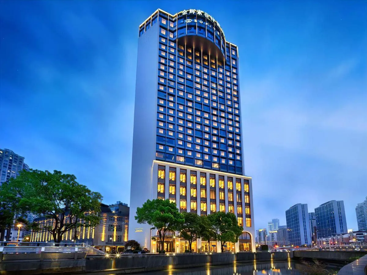 Image 4 of Sofitel Shanghai North Bund