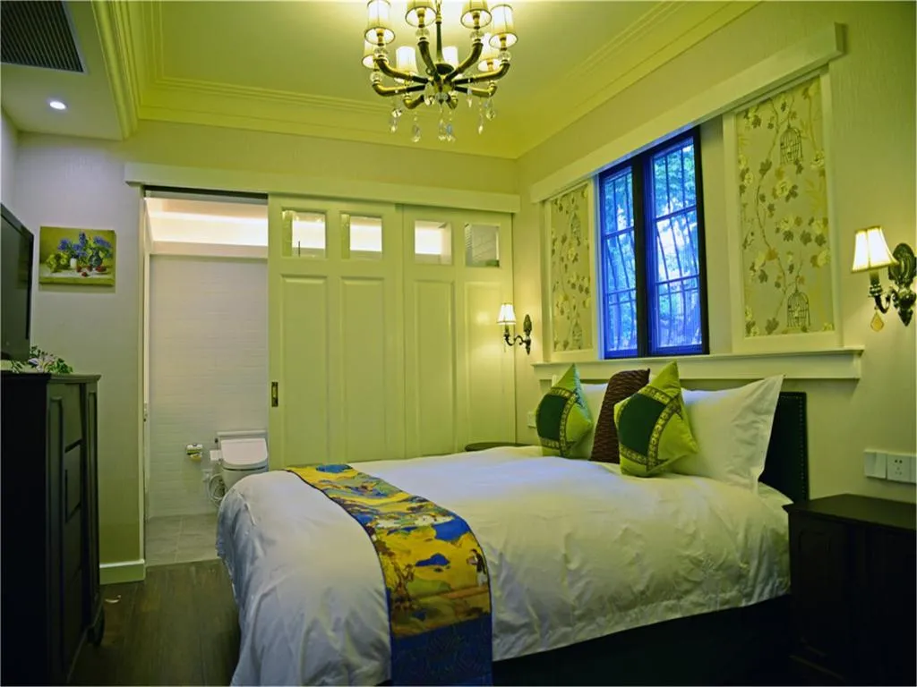 Image of Soho Garden Hotel (Shanghai Huaihai Rd. Flagship)