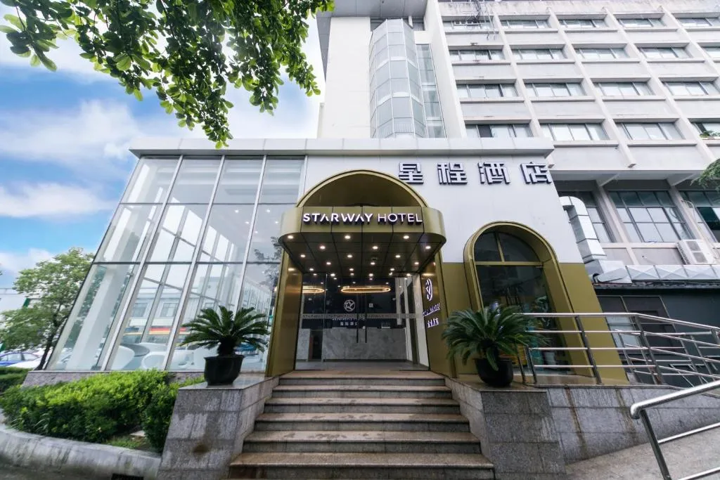 Image of Starway Hotel at Pudong
