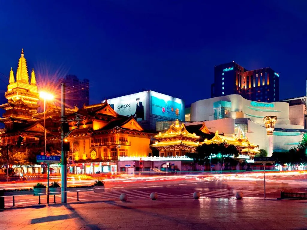 Image of Swissôtel Grand Shanghai