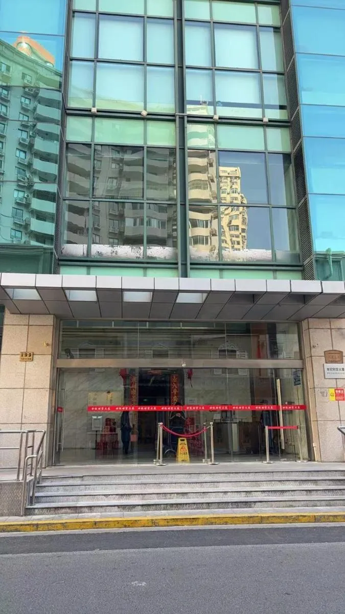 Image 4 of Tech-X Jing’an Hotel