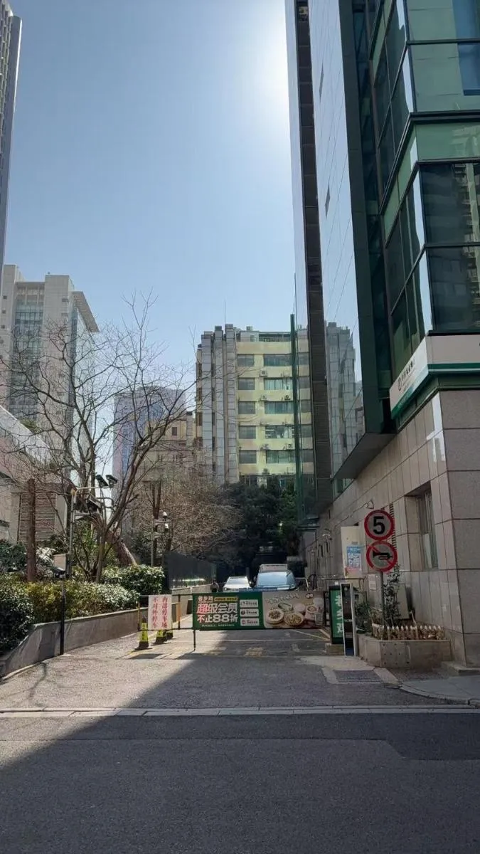 Image 5 of Tech-X Jing’an Hotel