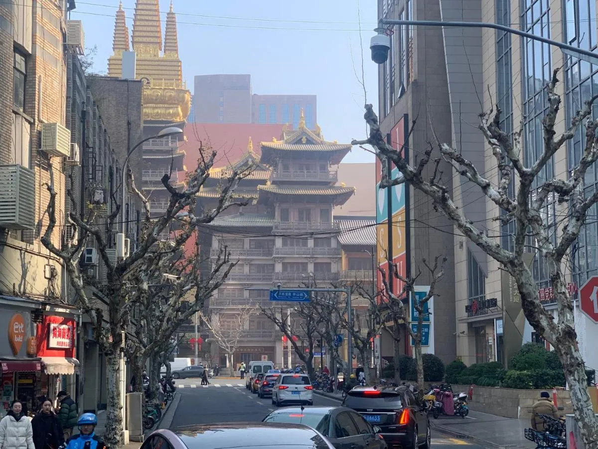 Image 1 of Tech-X Jing’an Hotel