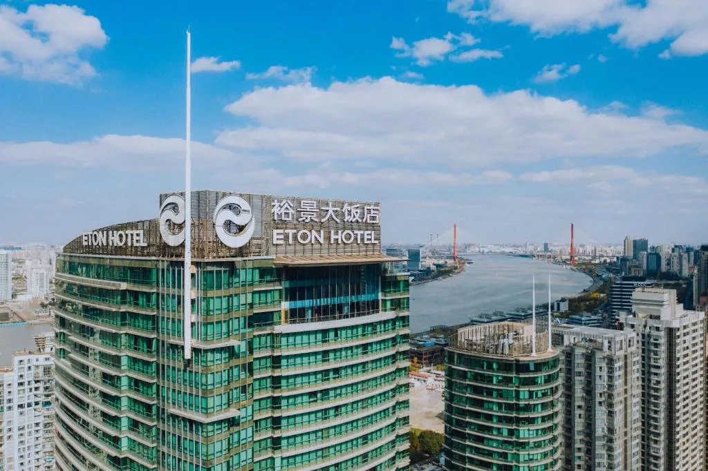 Image of The Eton Hotel Shanghai