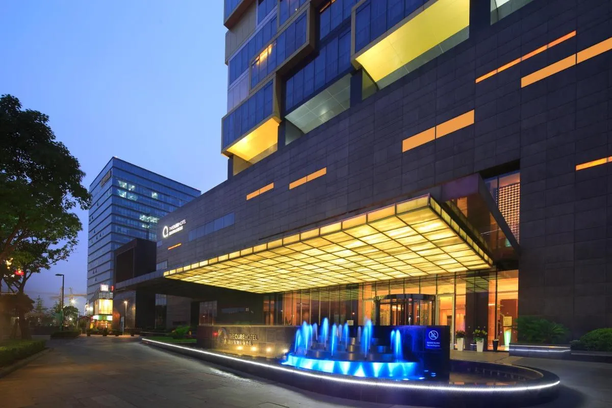 Image 5 of The QUBE Hotel Shanghai -Close to Pudong International Airport and Disney Land
