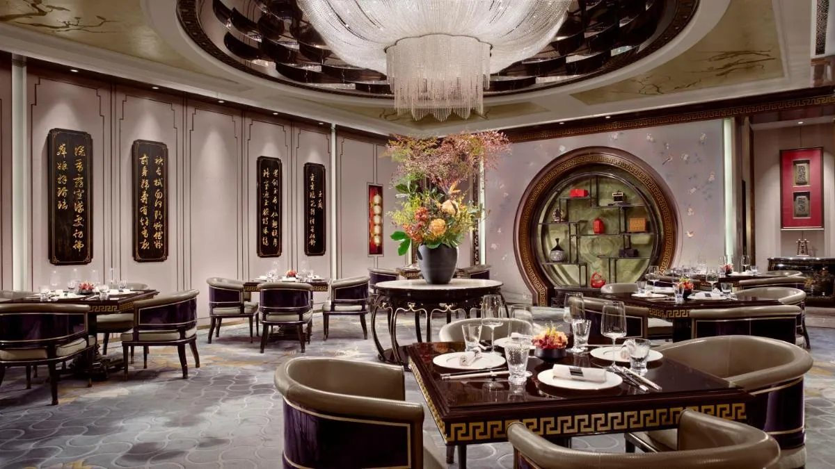 Image 4 of The St. Regis on the Bund, Shanghai
