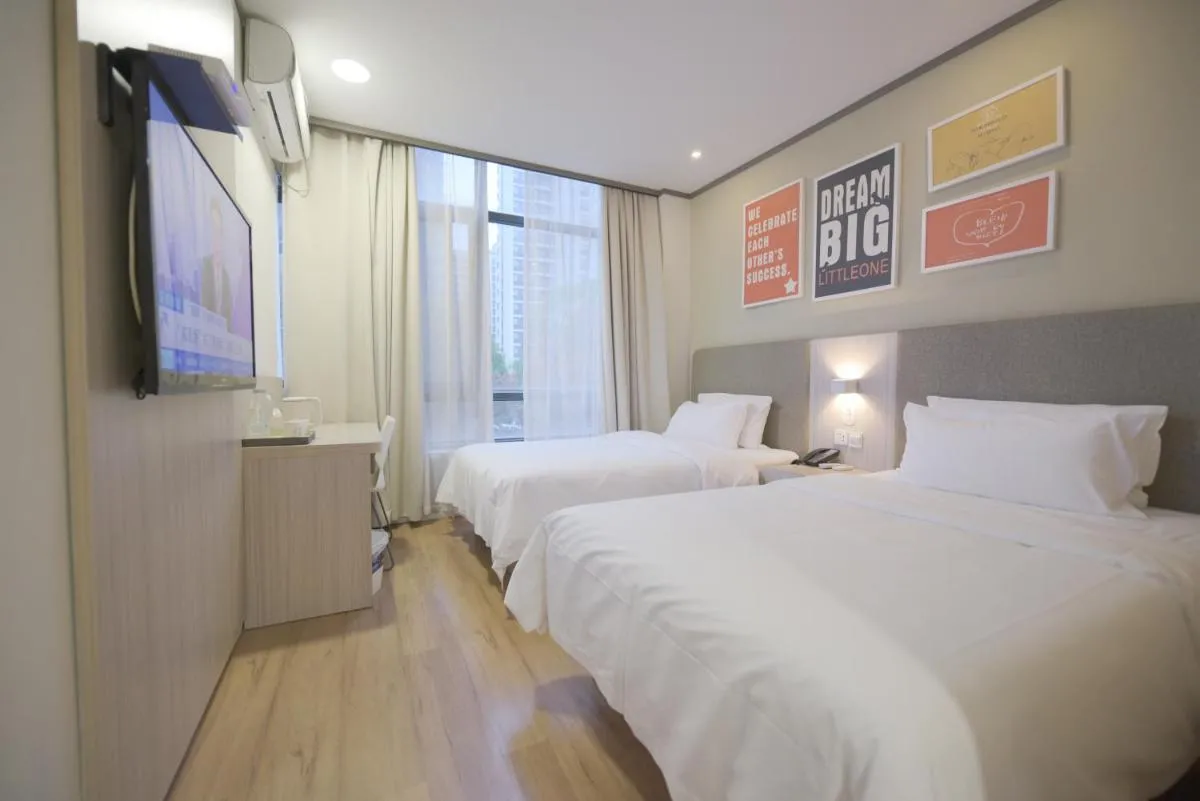 Image 1 of Tours NECC Hongqiao Qibao Ancient Town Hotel