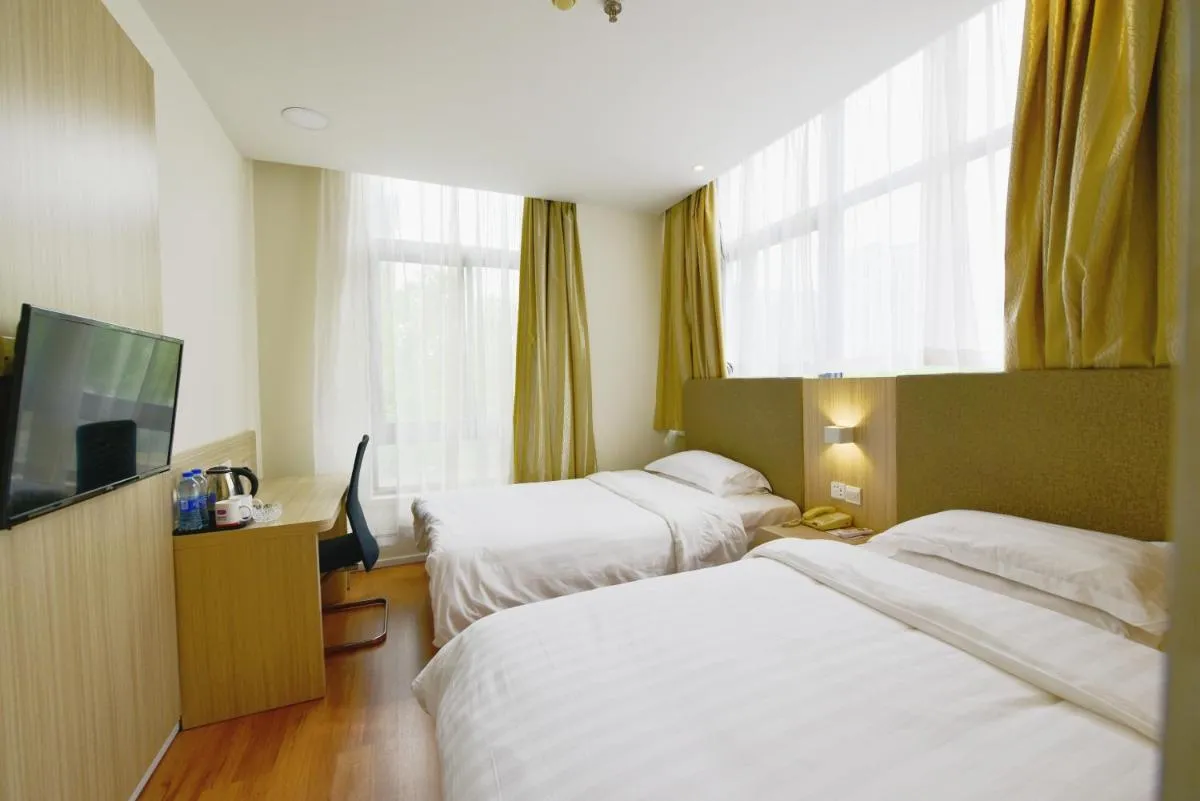 Image 6 of Tours NECC Hongqiao Qibao Ancient Town Hotel