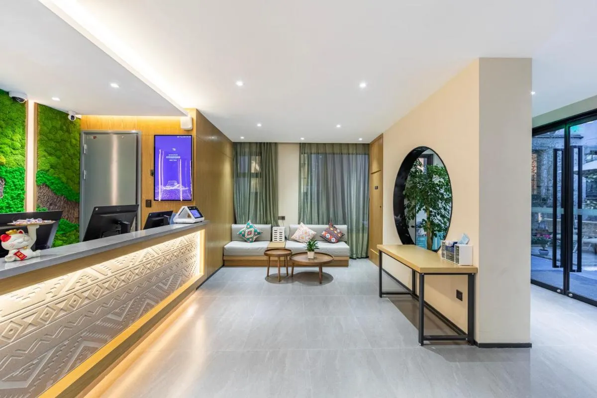 Image 5 of True Go Hotel – Shanghai Jing’an Temple Nanjing West Road
