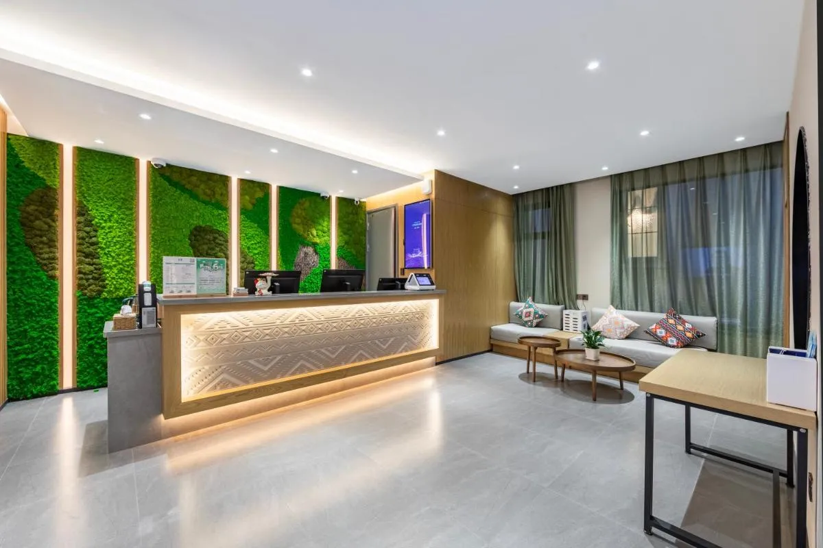 Image 4 of True Go Hotel – Shanghai Jing’an Temple Nanjing West Road