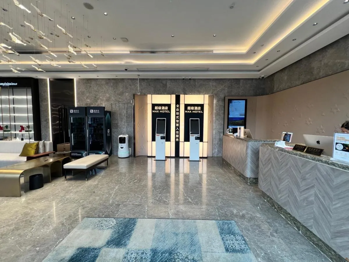 Image 6 of Tuke China Hotel Shanghai Hongqiao Airport