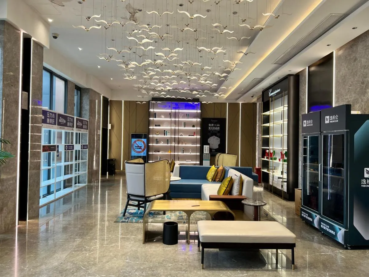 Image 4 of Tuke China Hotel Shanghai Hongqiao Airport