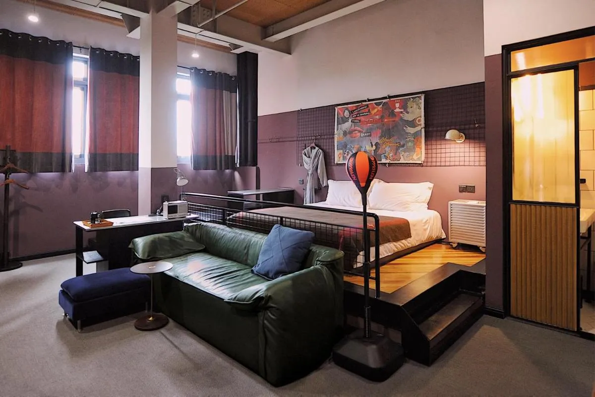 Image 1 of URSIDE Hotel Shanghai The Bund