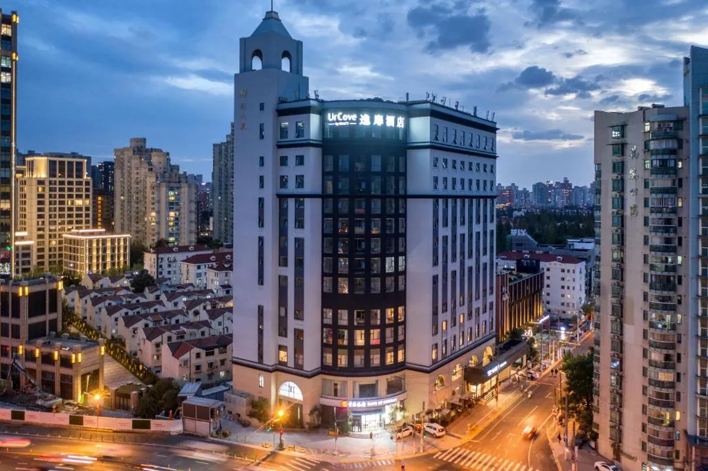 Image of UrCove by HYATT Shanghai Jing’An