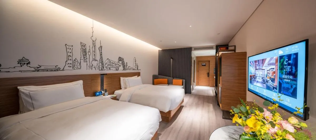 Image 6 of UrCove by HYATT Shanghai Jing’An