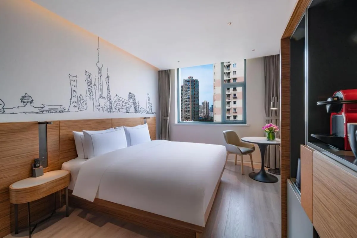 Image 4 of UrCove by HYATT Shanghai Jing’An