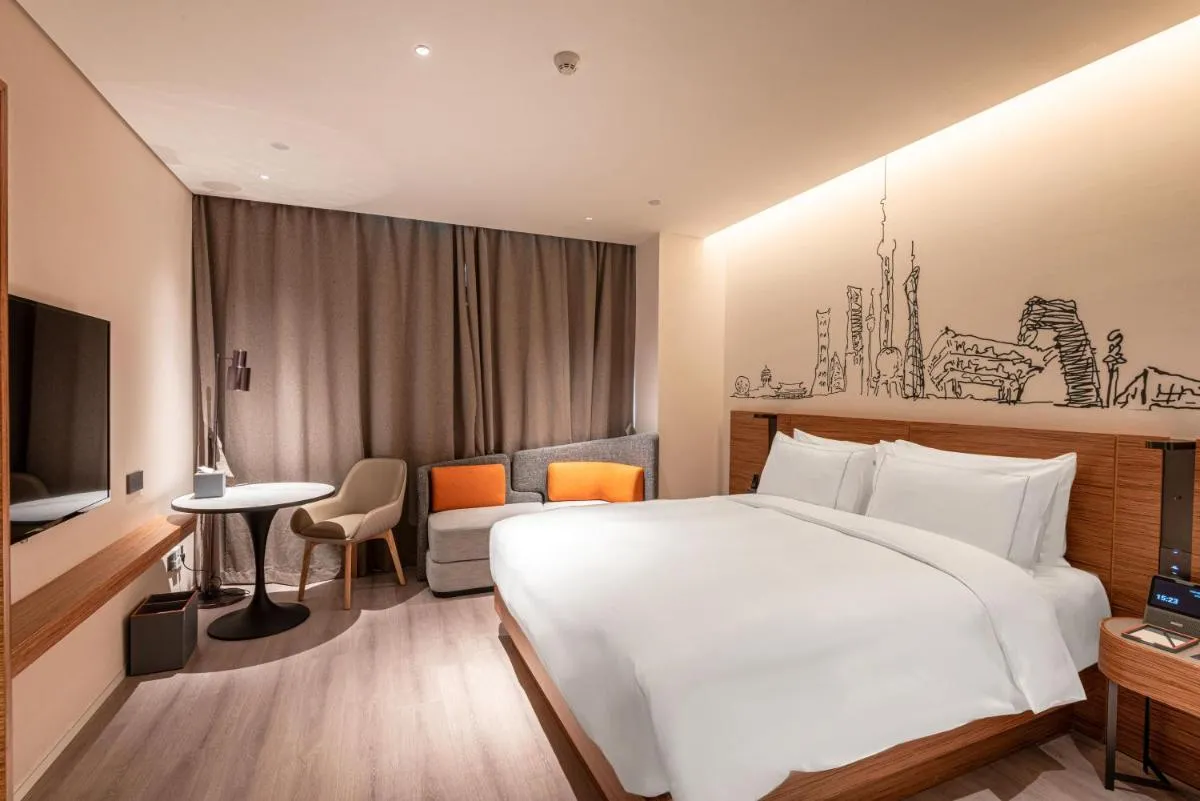 Image 3 of UrCove by HYATT Shanghai Jing’An