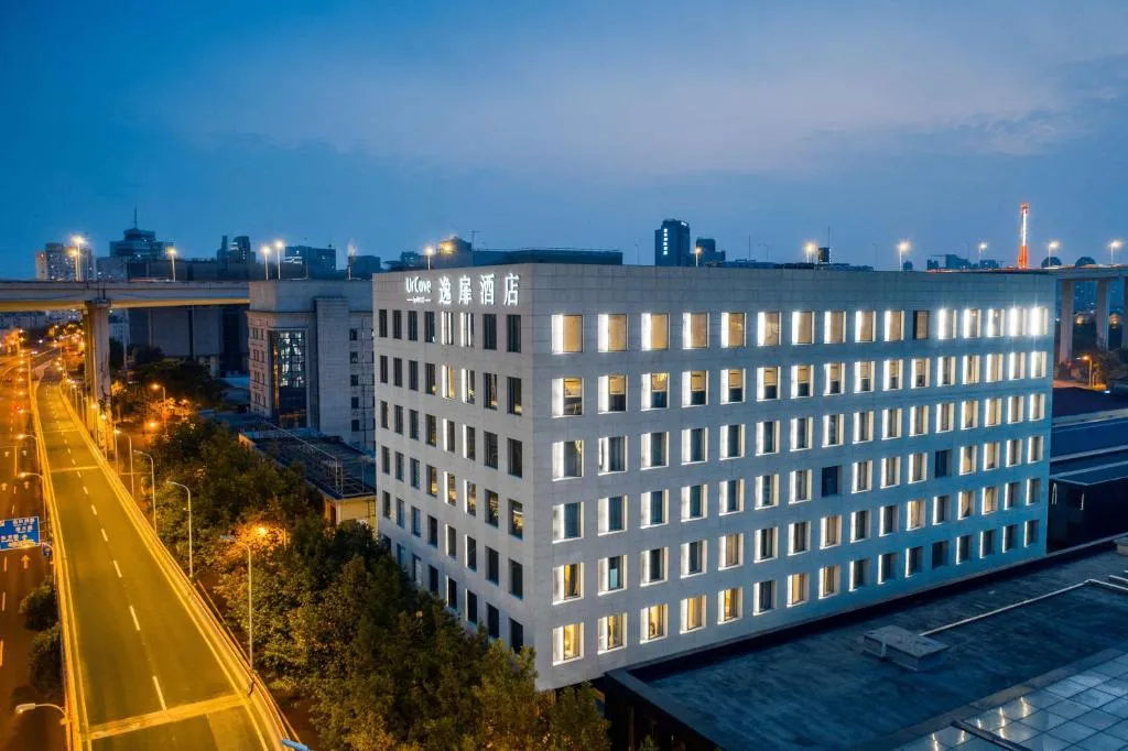 Image of UrCove by Hyatt Shanghai Lujiazui Expo Center