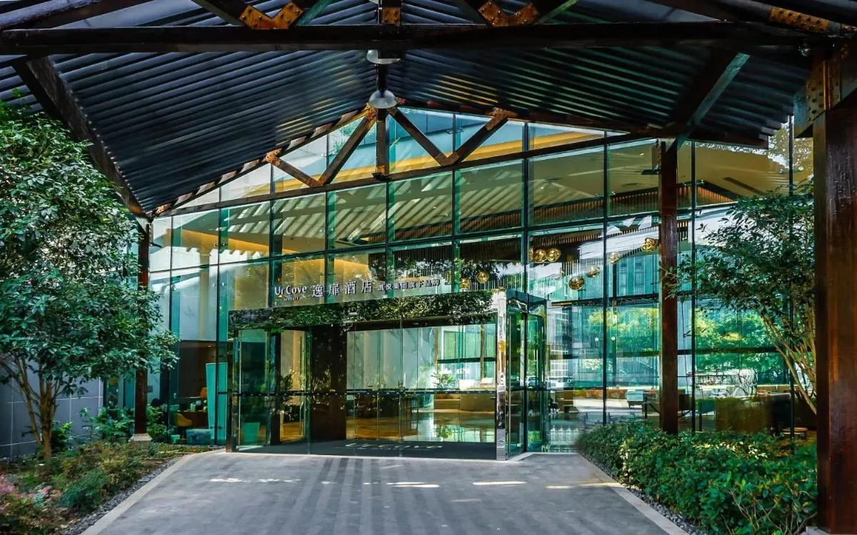 Image 6 of UrCove by Hyatt Shanghai Pudong East