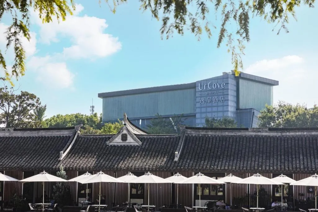 Image of UrCove by Hyatt Shanghai Pudong East