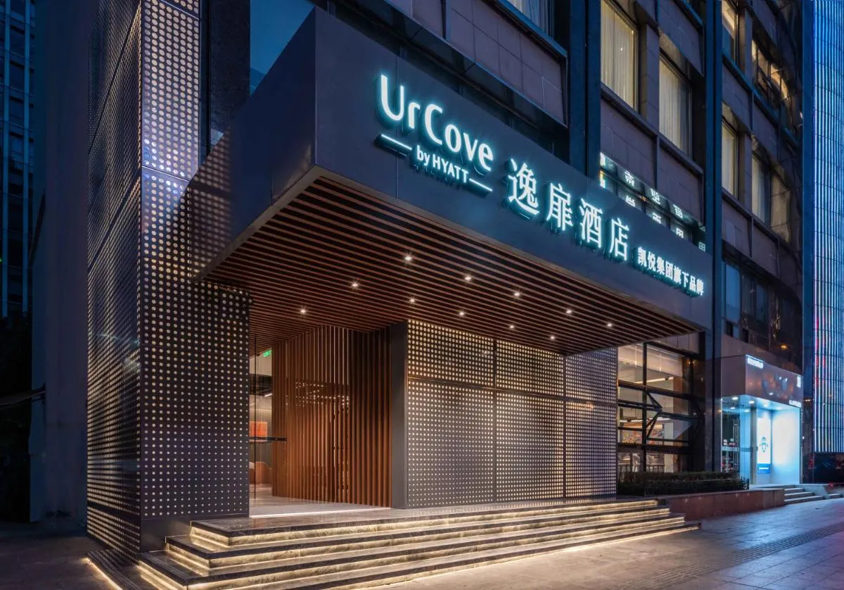 Image 5 of Urcove by HYATT Shanghai Wujiaochang