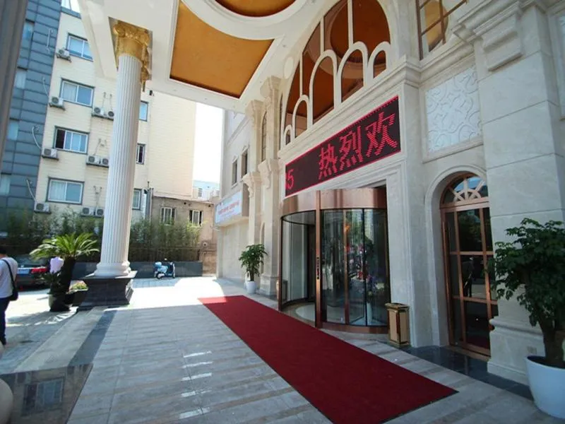 Image 4 of Vienna Hotel Waigaoqiao