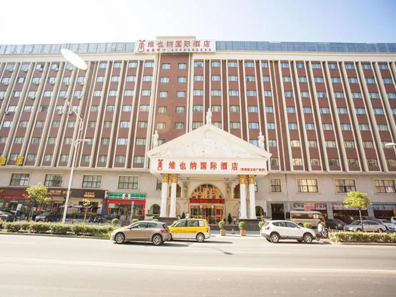 Image 3 of Vienna International Hotel Shanghai Pudong Xiupu Road