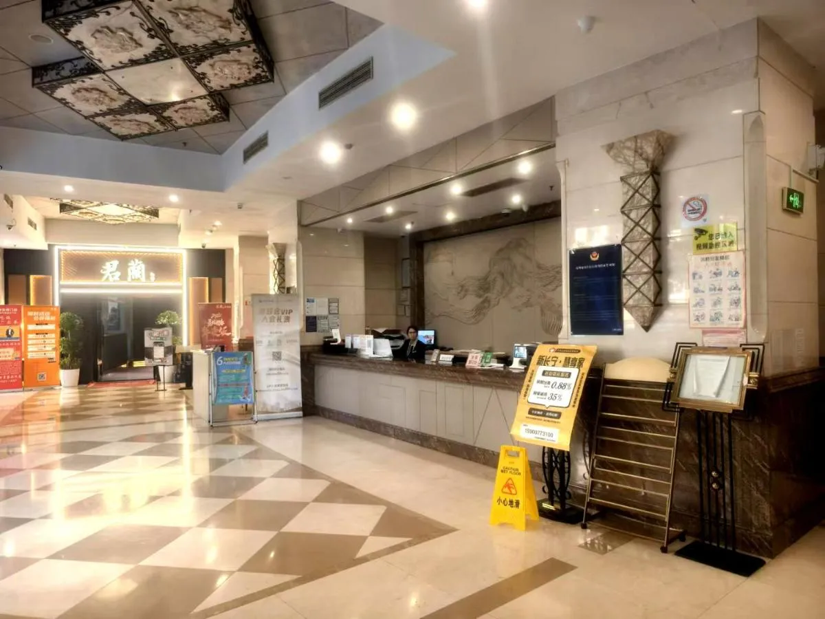 Image 1 of Xinshikong Apartments- Abest Zhongshan Park No.1