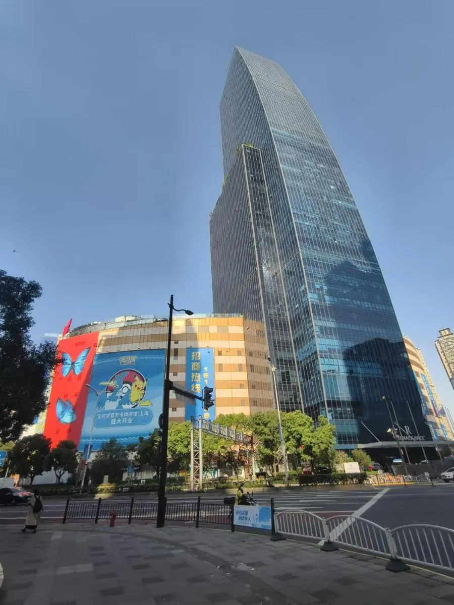 Image 4 of Xinshikong Apartments- Abest Zhongshan Park No.1