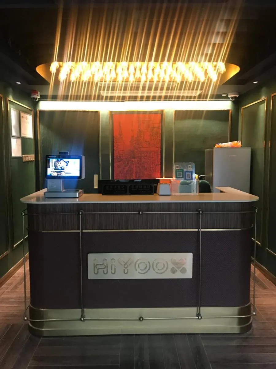 Image 3 of Xinyu Hotel – Shanghai Jiao Tong University Xinhua Road