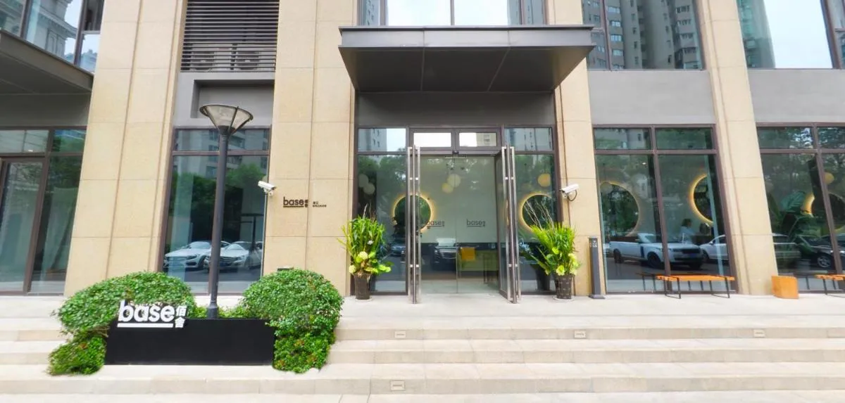 Image 5 of basePLUS-Shanghai BINJIANG Serviced Apartment