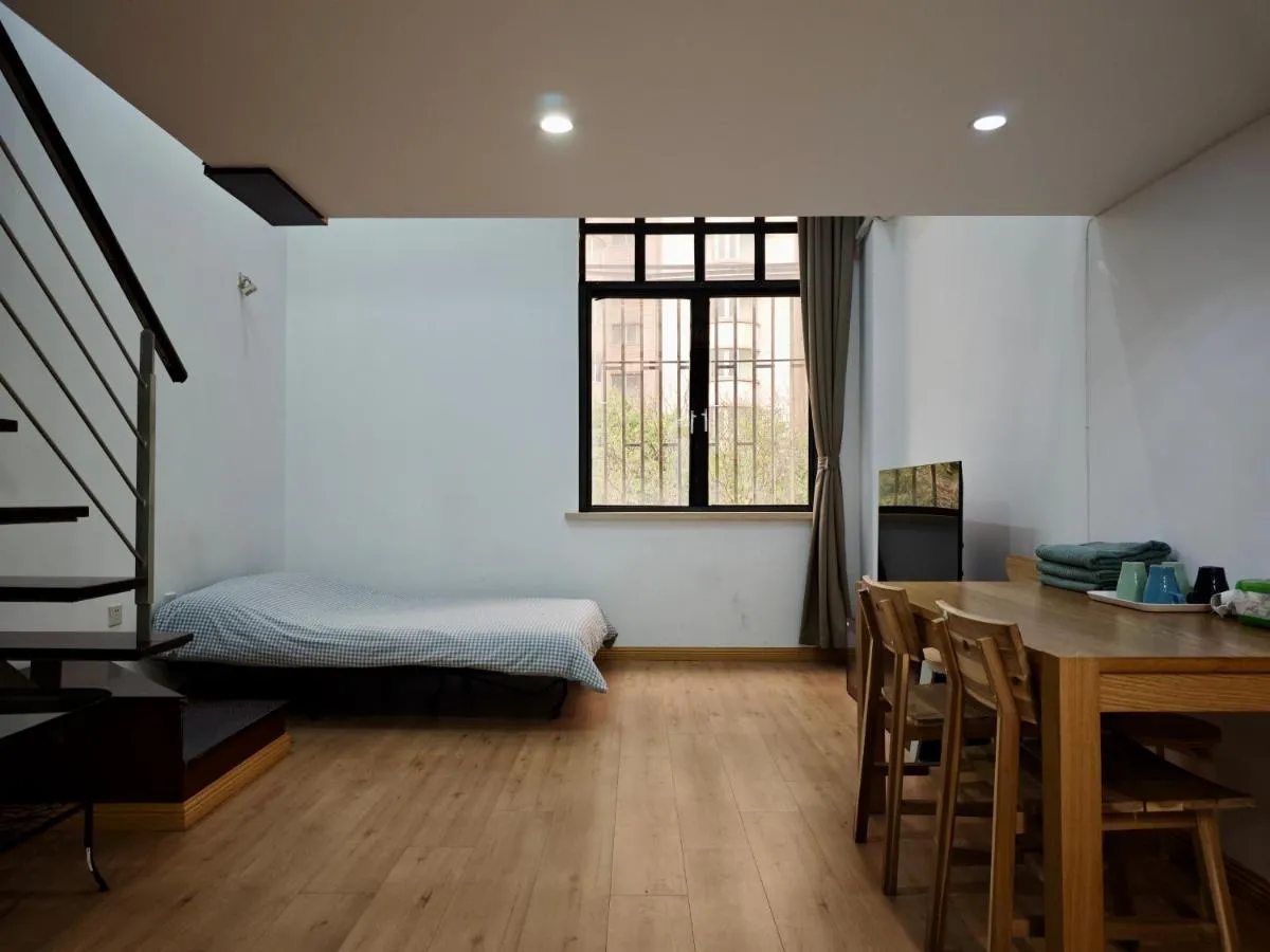 Image 1 of iNestin Shanghai Apt Hongfeng Road