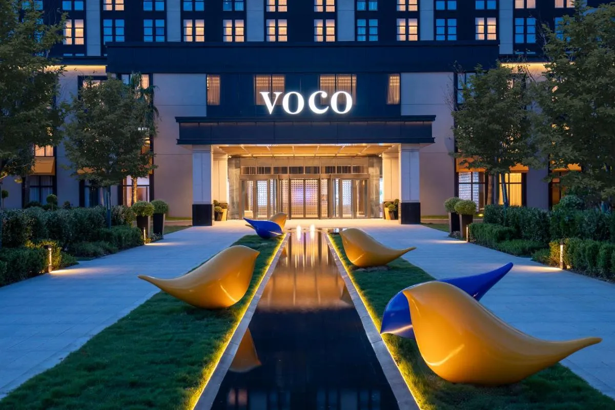 Image 2 of voco Shanghai Zhangjiang, an IHG Hotel