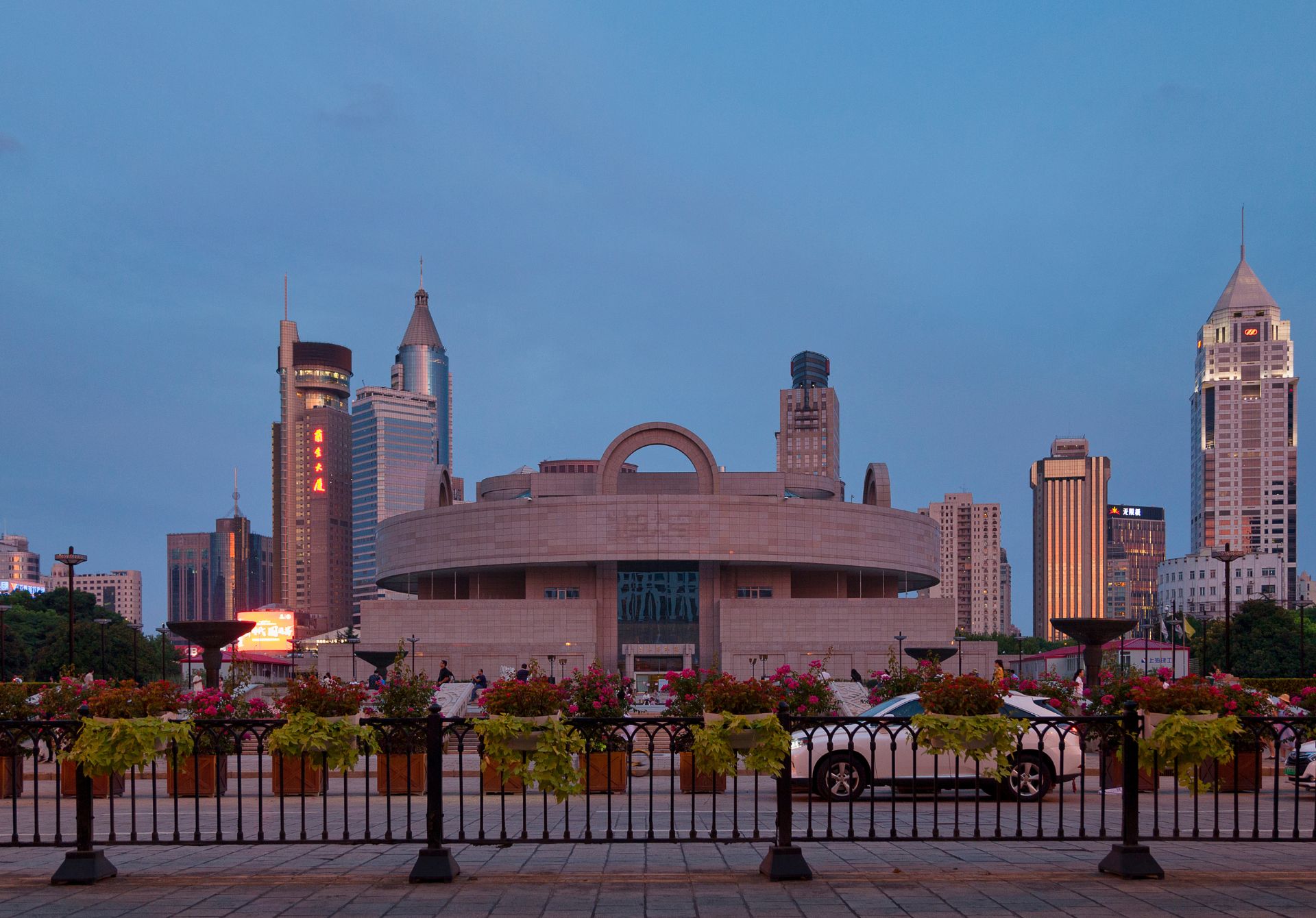 Shanghai Museum